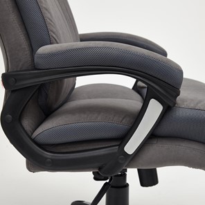 Компьютерное кресло DUKE флок/ткань, серый/серый, 29/TW-12 арт.14039 в Пензе - предосмотр 22