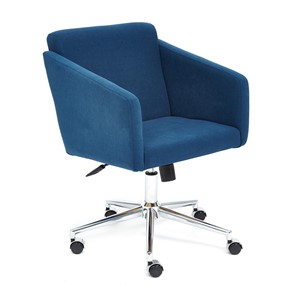 Кресло MILAN хром флок, синий, арт.13948 в Пензе