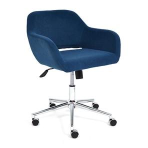 Кресло офисное MODENA хром флок, синий, арт.14233 в Пензе