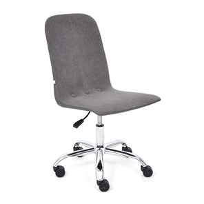 Кресло офисное RIO флок/кож/зам, серый/металлик, арт.14204 в Пензе