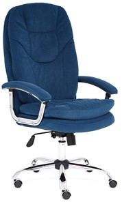 Кресло компьютерное SOFTY LUX флок, синий, арт.13592 в Пензе