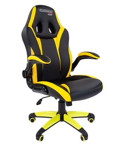 Компьютерное кресло CHAIRMAN GAME 15, цвет черный / желтый в Пензе