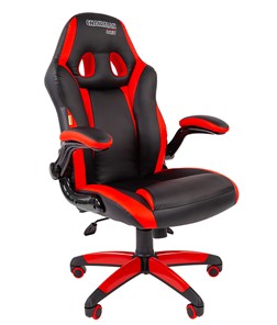 Офисное кресло CHAIRMAN GAME 15, цвет черный / красный в Пензе