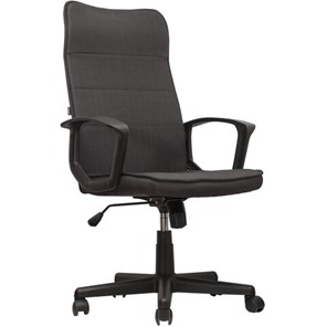 Кресло Brabix Delta EX-520 (ткань, серое) 531579 в Пензе