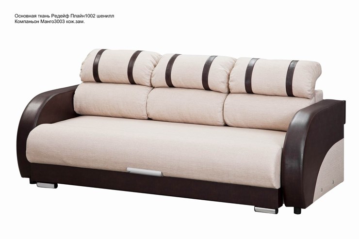 Прямой диван Визит 8 БД в Пензе - изображение 2