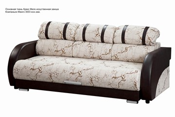 Прямой диван Визит 8 БД в Пензе - предосмотр 5