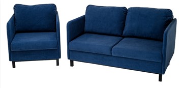 Комплект мебели диван + кресло-кровать Бэст синий в Пензе