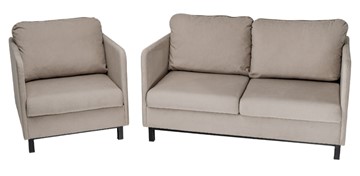 Комплект мебели диван + кресло-кровать Бэст бежевый в Пензе