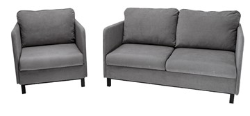 Комплект мебели диван + кресло-кровать Бэст серый в Пензе