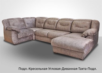 Модульный диван Вегас в Пензе - предосмотр 6