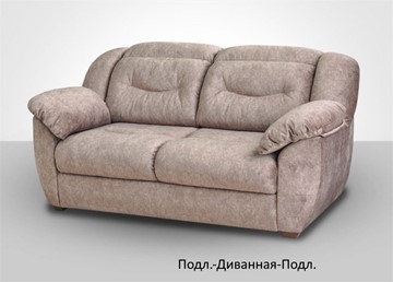 Модульный диван Вегас в Пензе - предосмотр 3