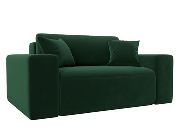 Кресло-кровать Лига-036, Зеленый (Велюр) в Пензе