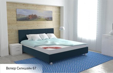 Спальная кровать Вена 140х200 (с основанием) в Пензе - предосмотр 13
