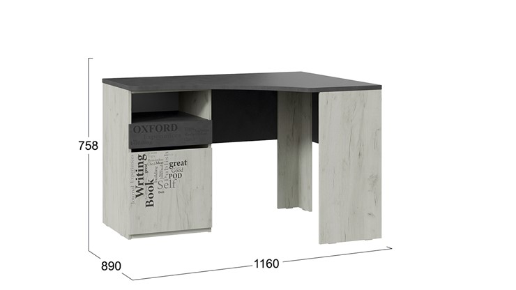 Детский угловой стол с ящиками Оксфорд-2 ТД-399.15.03 в Пензе - изображение 5