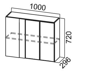 Кухонный навесной шкаф Модус, Ш1000у/720, галифакс в Пензе