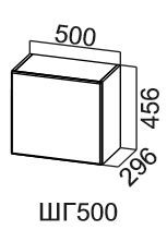 Шкаф настенный Модус, ШГ500/456, цемент светлый в Пензе