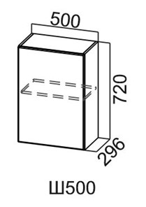 Кухонный шкаф Модус, Ш500/720, галифакс в Пензе