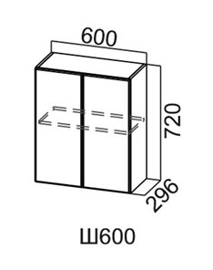 Настенный шкаф Модус, Ш600/720, фасад "галифакс табак" в Пензе