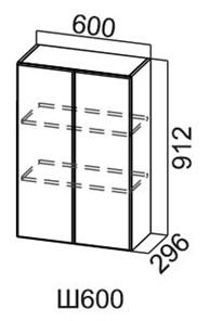 Кухонный шкаф Модус, Ш600/912, галифакс в Пензе