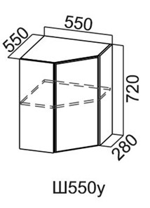 Кухонный навесной шкаф угловой, Модус, Ш550у/720, цемент светлый в Пензе