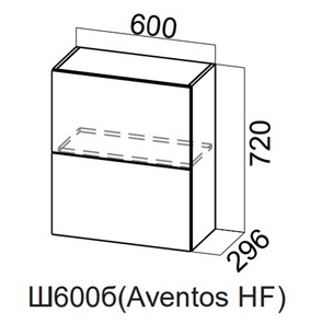 Шкаф навесной на кухню Модерн New барный, Ш600б(Aventos HF)/720, МДФ в Пензе