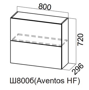 Навесной кухонный шкаф Модерн New барный, Ш800б(Aventos HF)/720, МДФ в Пензе