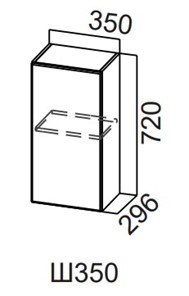 Навесной кухонный шкаф Модерн New, Ш350/720, МДФ в Пензе
