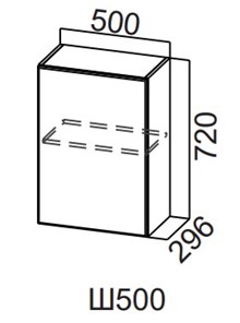 Навесной кухонный шкаф Модерн New, Ш500/720, МДФ в Пензе
