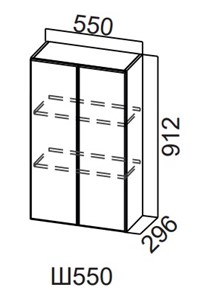 Распашной кухонный шкаф Модерн New, Ш550/912, МДФ в Пензе - предосмотр