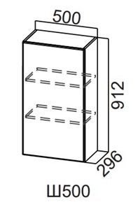 Навесной кухонный шкаф Модерн New, Ш500/912, МДФ в Пензе