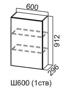 Шкаф кухонный Модерн New, Ш600/912 (1 ств), МДФ в Пензе