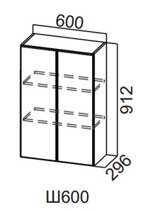 Навесной кухонный шкаф Модерн New, Ш600/912, МДФ в Пензе