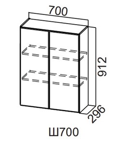 Навесной кухонный шкаф Модерн New, Ш700/912, МДФ в Пензе