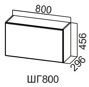 Навесной кухонный шкаф Модерн New, ШГ800/456 горизонтальный, МДФ в Пензе