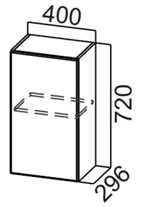 Распашной кухонный шкаф Стайл, Ш400/720, МДФ в Пензе