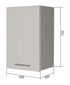 Кухонный шкаф В7 45, Бетон пайн/Антрацит в Пензе