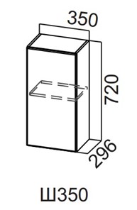 Шкаф кухонный Вельвет Ш350/720 в Пензе