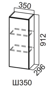 Кухонный шкаф Вельвет Ш350/912 в Пензе