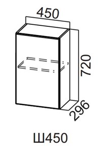Кухонный шкаф Вельвет Ш450/720 в Пензе