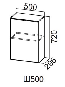 Навесной кухонный шкаф Вельвет Ш500/720 в Пензе