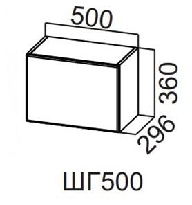 Шкаф на кухню Вельвет ШГ500/360 в Пензе
