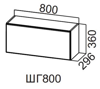 Навесной кухонный шкаф Вельвет ШГ800/360 в Пензе