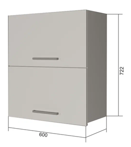 Шкаф на кухню ВГ2 60, Серый/Белый в Пензе