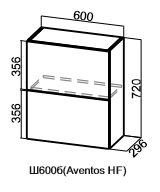 Кухонный шкаф барный Модус, Ш600б/720, (Aventos HF), галифакс в Пензе
