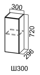 Навесной кухонный шкаф Модус, Ш300/720, галифакс в Пензе - предосмотр