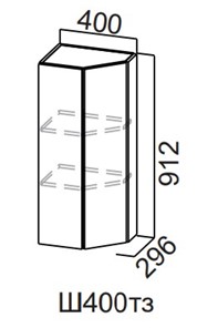 Торцевой кухонный шкаф закрытый Модерн New, Ш400тз/912, МДФ в Пензе
