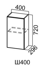 Навесной кухонный шкаф Модус, Ш400/720, цемент светлый в Пензе
