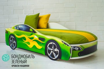 Чехол для кровати Бондимобиль, Зеленый в Пензе
