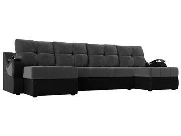 П-образный диван Меркурий П, Серый\Черный (Велюр\Экокожа) в Пензе