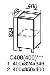 Тумба кухонная Модус, C400(400), "галифакс табак" в Пензе